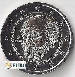 2 euro Greece 2019 - Andreas Kalvos UNC