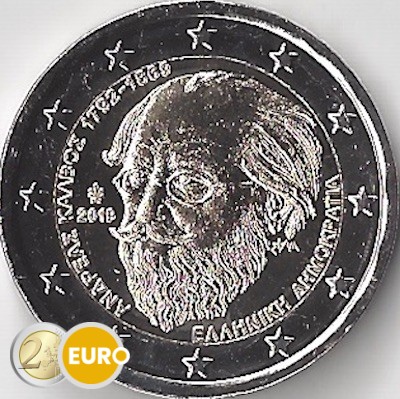 2 euros Gréce 2019 - Andreas Kalvos UNC