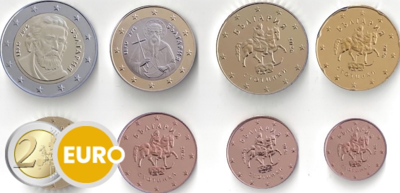 Euro set UNC Bulgaria 2026