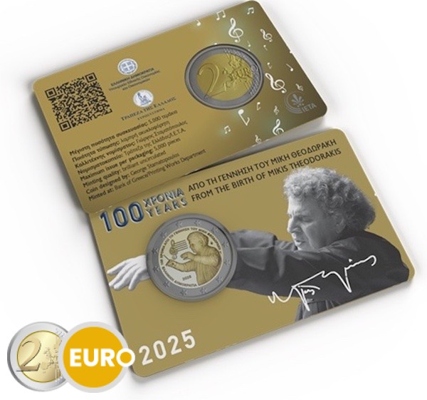2 euros Grèce 2025 - Mikis Theodorakis BU FDC Coincard