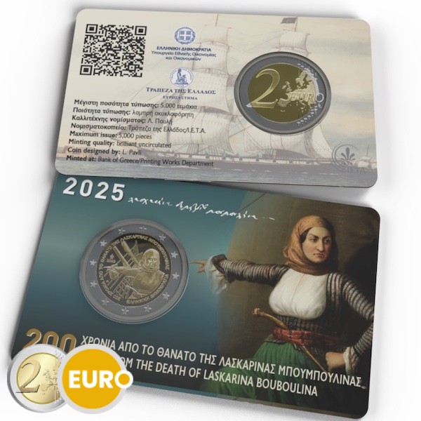 2 euros Grèce 2025 - Laskarina Bouboulina BU FDC Coincard