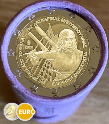 Roll 2 euro Greece 2025 - Laskarina Bouboulina