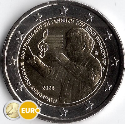 2 euro Griekenland 2025 - Mikis Theodorakis UNC